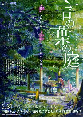 色av综合网